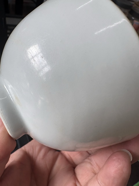 古玩陶瓷白釉杯真品鑒賞圖