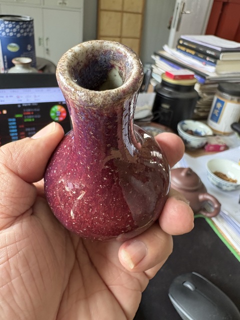 古玩陶瓷窯變紅釉天球瓶真品鑒賞圖