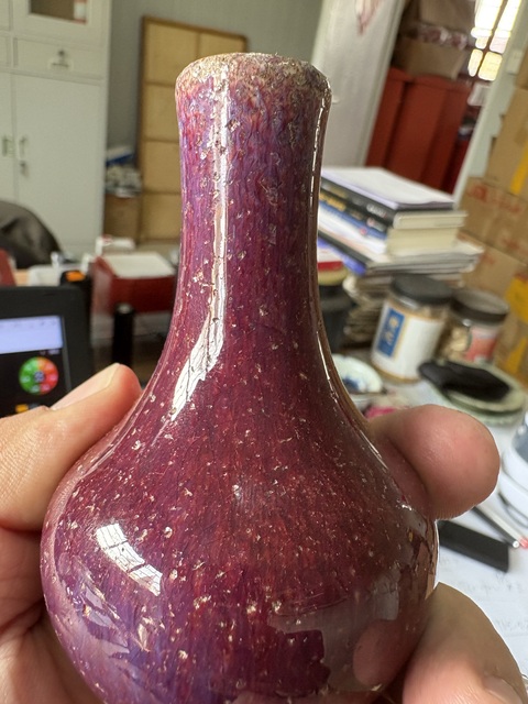 古玩陶瓷窯變紅釉天球瓶真品鑒賞圖