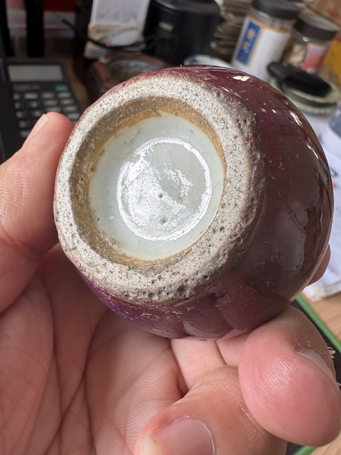 古玩陶瓷窯變紅釉天球瓶真品鑒賞圖