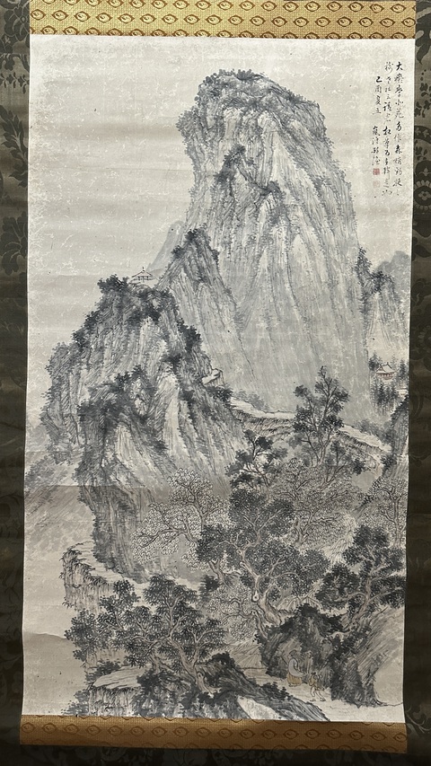 古玩字畫嵐溪款山水真品鑒賞圖