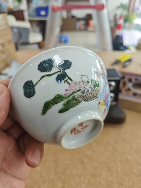 古玩陶瓷人物紋粉彩小碗真品鑒賞圖