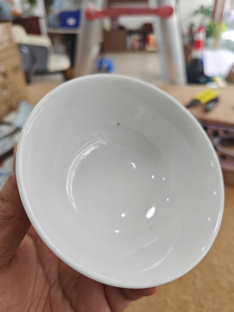 古玩陶瓷人物紋粉彩小碗真品鑒賞圖