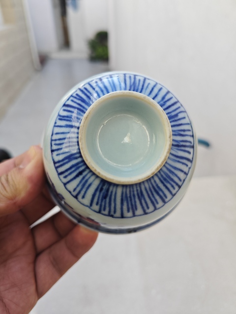 古玩陶瓷青花花卉紋壓手杯拍賣，當前價格800元