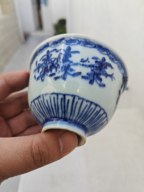 古玩陶瓷青花花卉紋壓手杯拍賣，當前價格800元