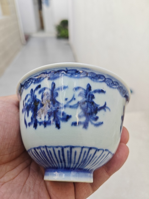 古玩陶瓷青花花卉紋壓手杯拍賣，當前價格800元