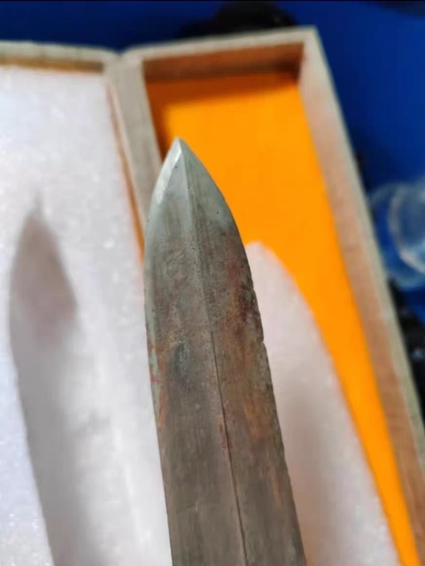 古玩銅器銅劍真品鑒賞圖