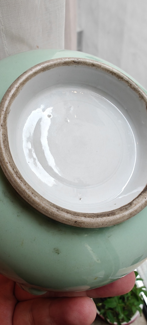 古玩陶瓷雙鋪首青釉香爐真品鑒賞圖