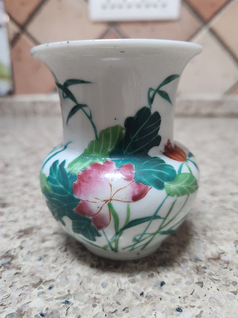 古玩陶瓷粉彩荷塘花卉紋渣斗真品鑒賞圖