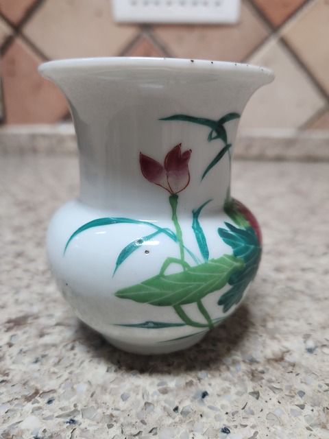 古玩陶瓷粉彩荷塘花卉紋渣斗真品鑒賞圖