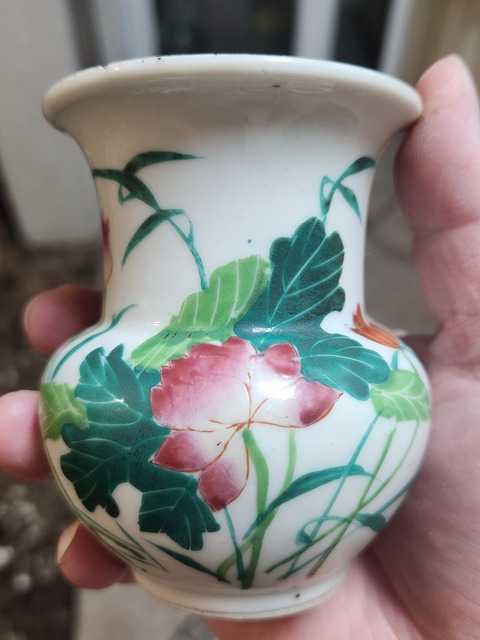 古玩陶瓷粉彩荷塘花卉紋渣斗真品鑒賞圖