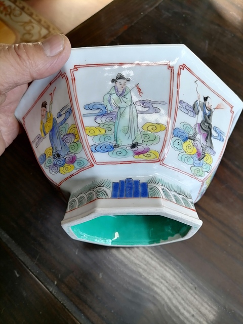 古玩陶瓷八仙圖粉彩碗真品鑒賞圖