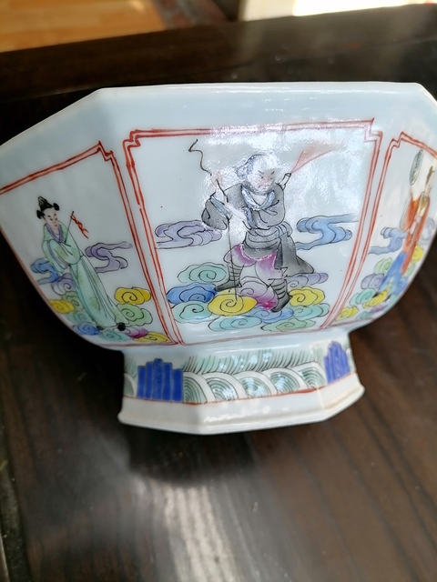 古玩陶瓷八仙圖粉彩碗真品鑒賞圖