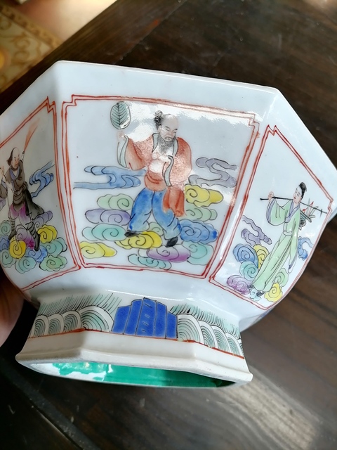 古玩陶瓷八仙圖粉彩碗真品鑒賞圖