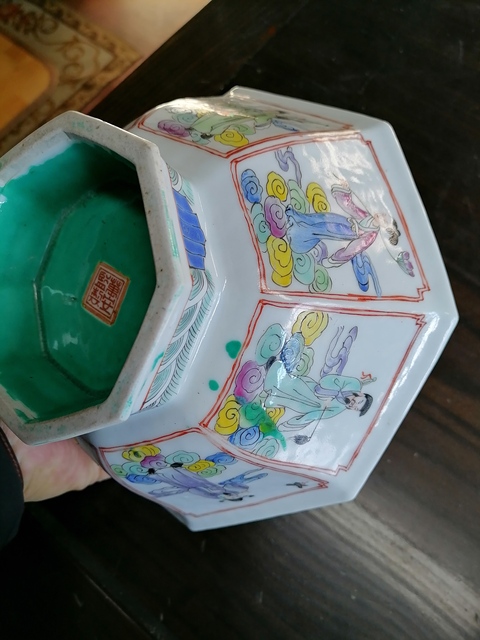 古玩陶瓷八仙圖粉彩碗真品鑒賞圖