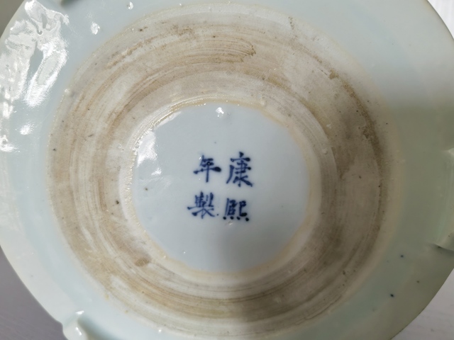 古玩陶瓷清康熙 青花纏枝花卉紋筆筒真品鑒賞圖