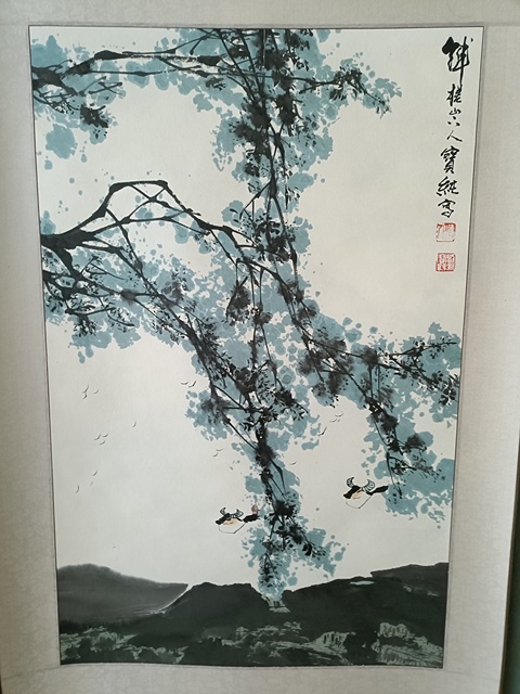 古玩字畫劉寶純山水立軸真品鑒賞圖