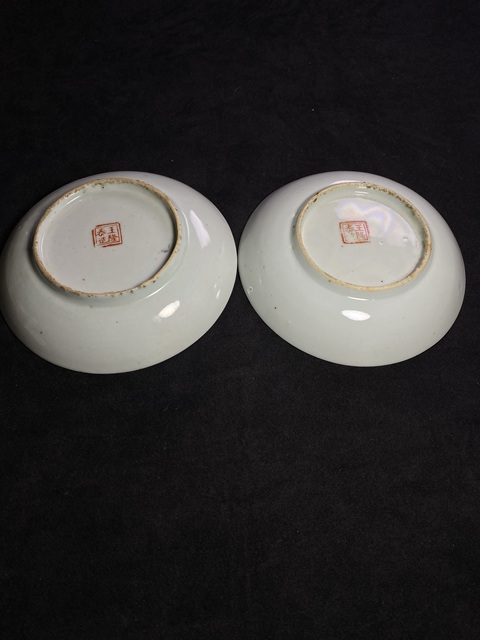 古玩陶瓷花卉紋盤真品鑒賞圖