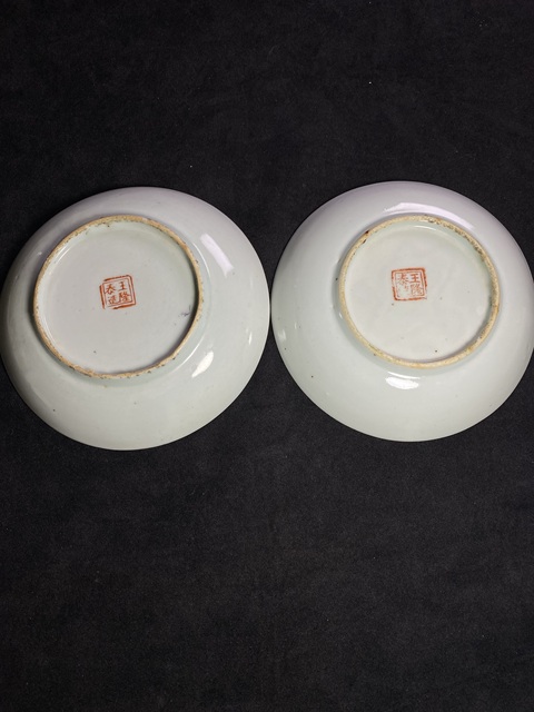 古玩陶瓷花卉紋盤真品鑒賞圖