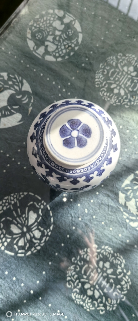 古玩陶瓷青花罐真品鑒賞圖