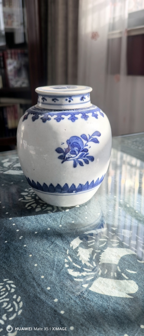 古玩陶瓷青花罐真品鑒賞圖