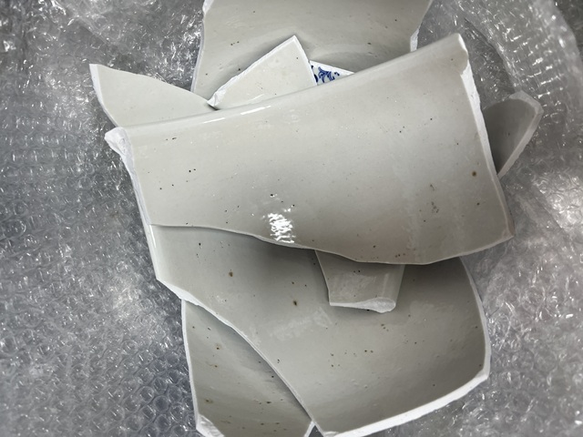 古玩陶瓷纏枝花卉紋青花缸真品鑒賞圖