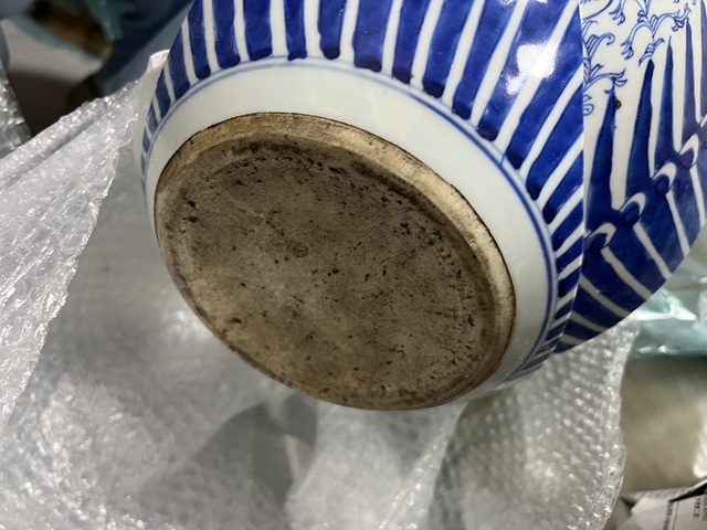 古玩陶瓷纏枝花卉紋青花缸真品鑒賞圖