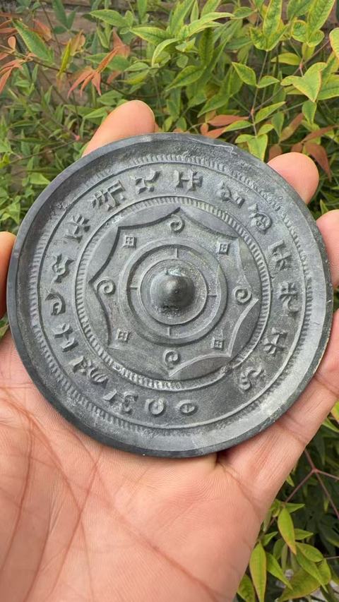 古玩銅器銅鏡真品鑒賞圖