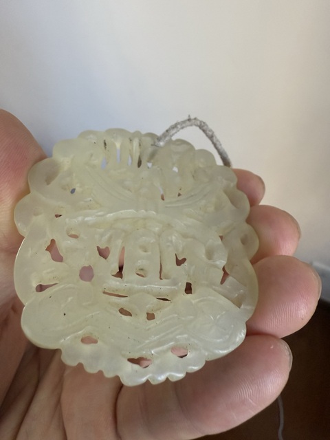 古玩玉器岫玉佩真品鑒賞圖