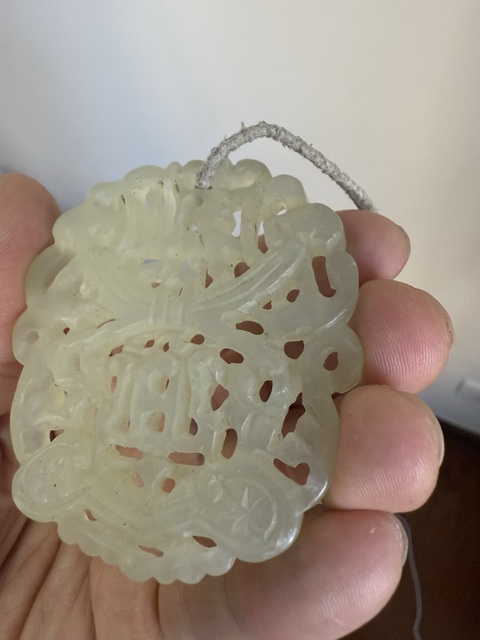 古玩玉器岫玉佩真品鑒賞圖