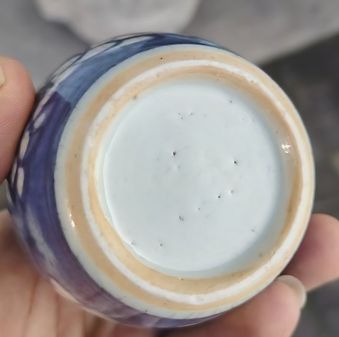 古玩陶瓷青花留白冰梅紋罐真品鑒賞圖