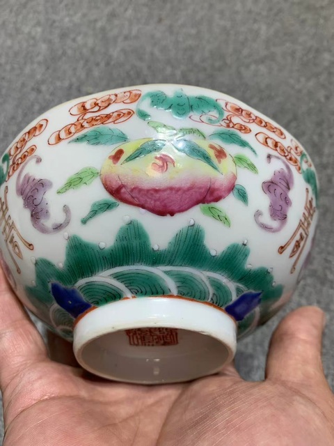 古玩陶瓷粉彩福壽紋碗真品鑒賞圖