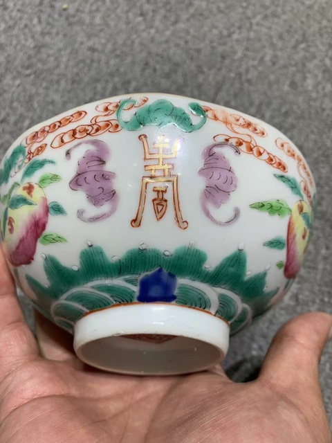古玩陶瓷粉彩福壽紋碗真品鑒賞圖