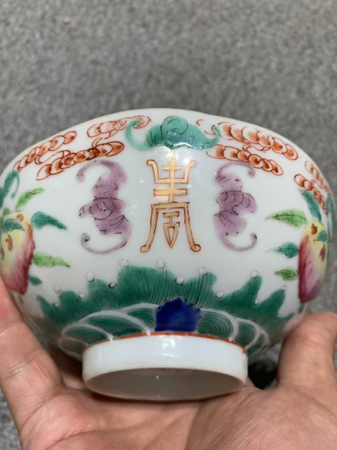 古玩陶瓷粉彩福壽紋碗真品鑒賞圖