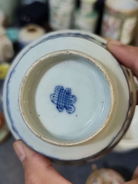 古玩陶瓷人物紋青花杯真品鑒賞圖