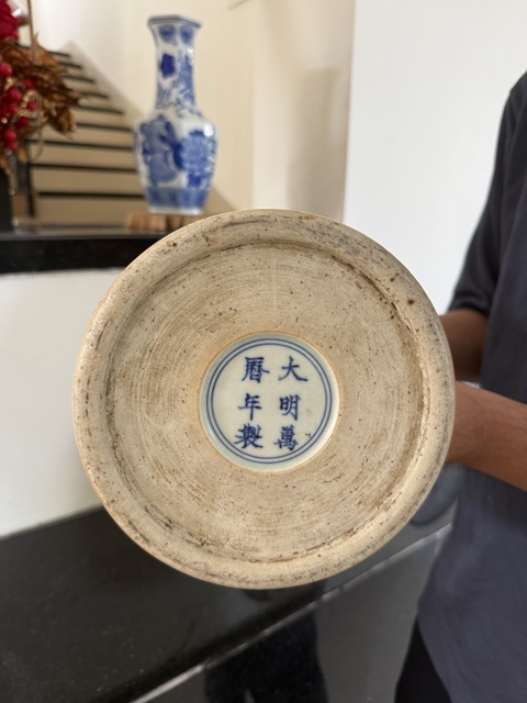 古玩陶瓷五彩開光龍紋尊真品鑒賞圖