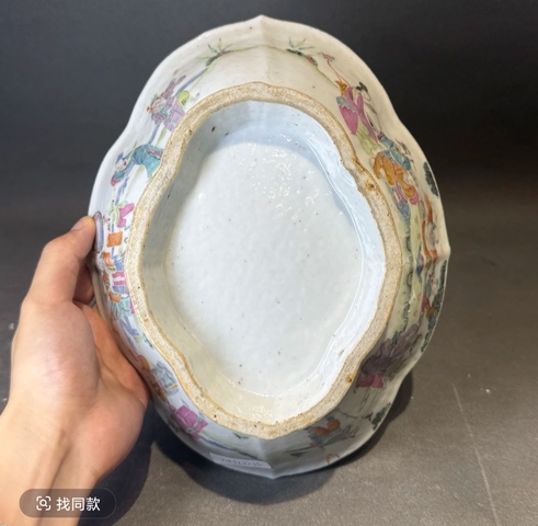 古玩陶瓷晚清粉彩花口貢盤真品鑒賞圖