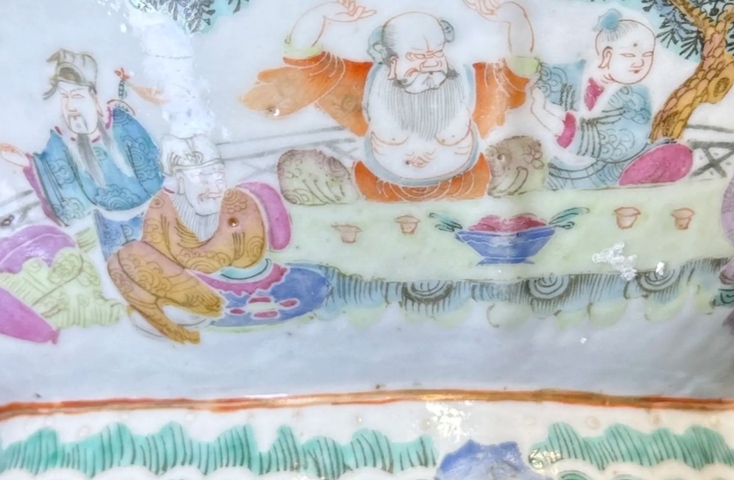 古玩陶瓷晚清粉彩花口貢盤真品鑒賞圖