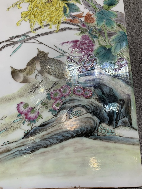 古玩陶瓷粉彩花鳥紋瓷板真品鑒賞圖