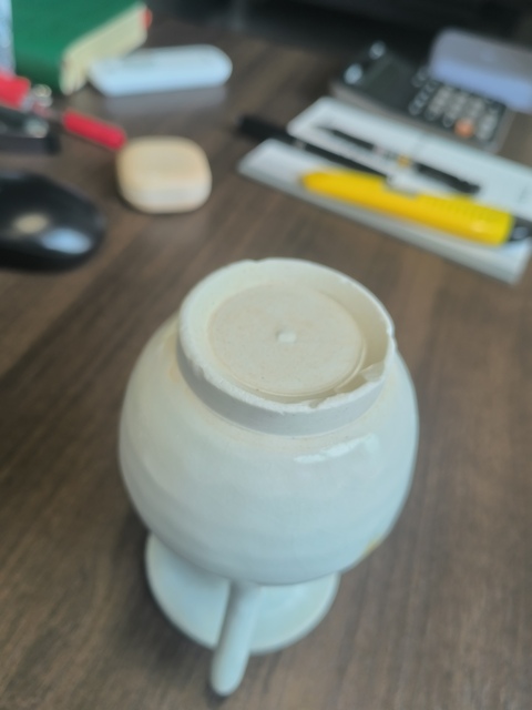 古玩陶瓷青白釉執(zhí)壺真品鑒賞圖