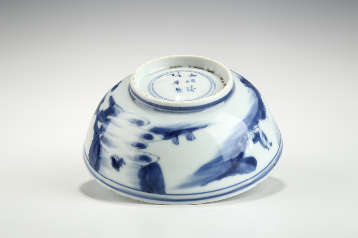 古玩陶瓷明晚期·青花山水人物紋碗真品鑒賞圖