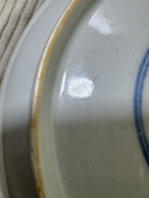 古玩陶瓷雍正 青花三多紋盤真品鑒賞圖