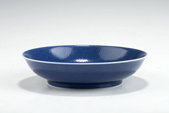 古玩陶瓷清光緒·藍(lán)釉盤（官）真品鑒賞圖