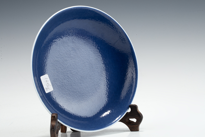 古玩陶瓷清光緒·藍(lán)釉盤（官）真品鑒賞圖