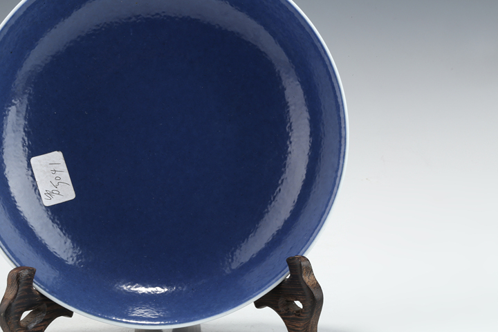 古玩陶瓷清光緒·藍(lán)釉盤（官）真品鑒賞圖