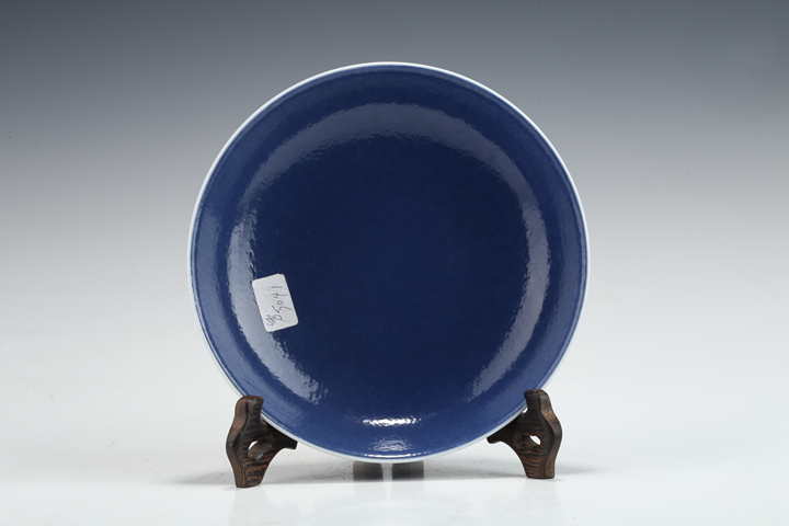 古玩陶瓷清光緒·藍(lán)釉盤（官）真品鑒賞圖