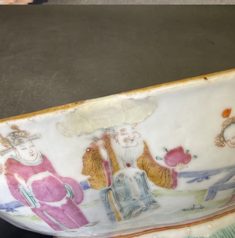 古玩陶瓷晚清粉彩海棠型群仙祝壽圖貢盤拍賣，當前價格1380元