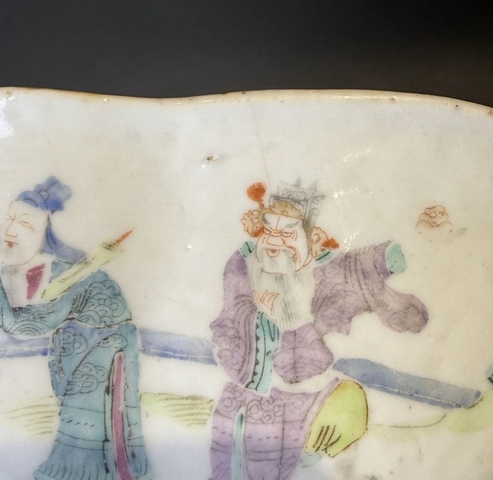 古玩陶瓷晚清粉彩海棠型群仙祝壽圖貢盤拍賣，當前價格1380元