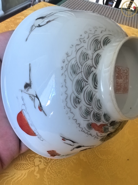 古玩陶瓷粉彩丹鶴圖茶碗拍賣，當前價格1300元