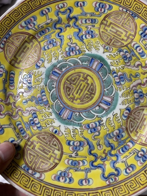 古玩陶瓷吉語紋粉彩盤真品鑒賞圖